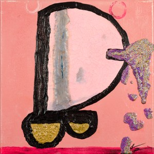 Lil Gold B and an Amazing Cracked D